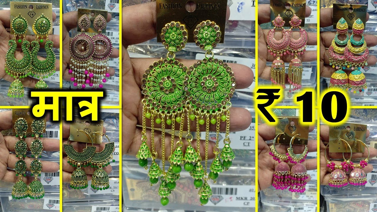 Cheapest Imitation Jewellery Wholesale Market Jewellery Wholesale Market Earrings Wholesale Market