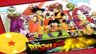 Change Password_Dragon Ball Online Crisis