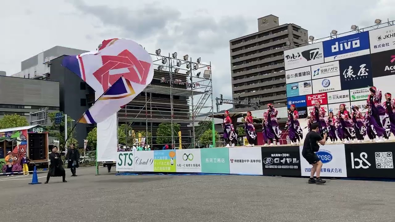 THE ALFEEよさこい組 美麗乱舞祭 20260810高知駅 - YouTube