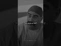اقوى كلمات احمد مكي في مسلسل الكبير الجزء السادس