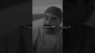 اقوى كلمات احمد مكي في مسلسل الكبير الجزء السادس ❤️❤️😢