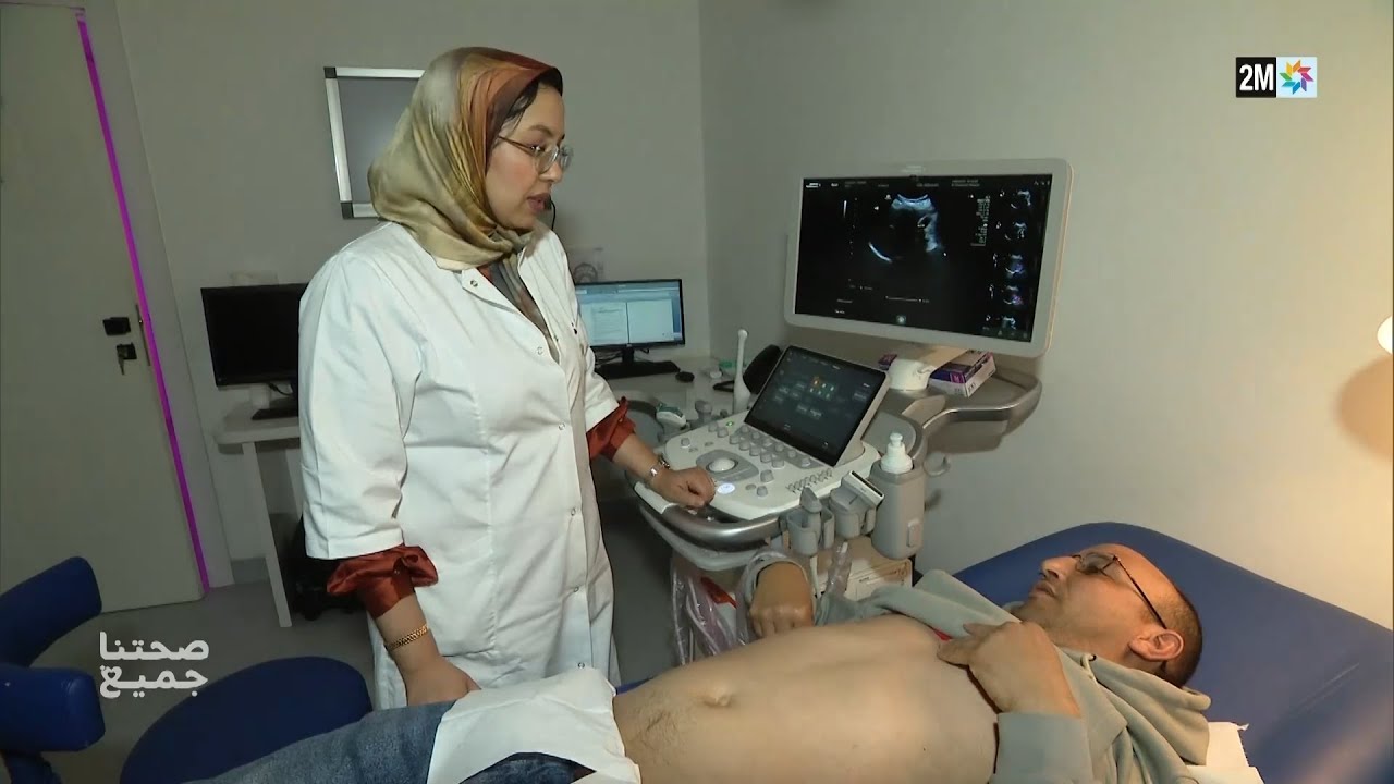 صحتنا جميع : الأحد 04 ماي 2025