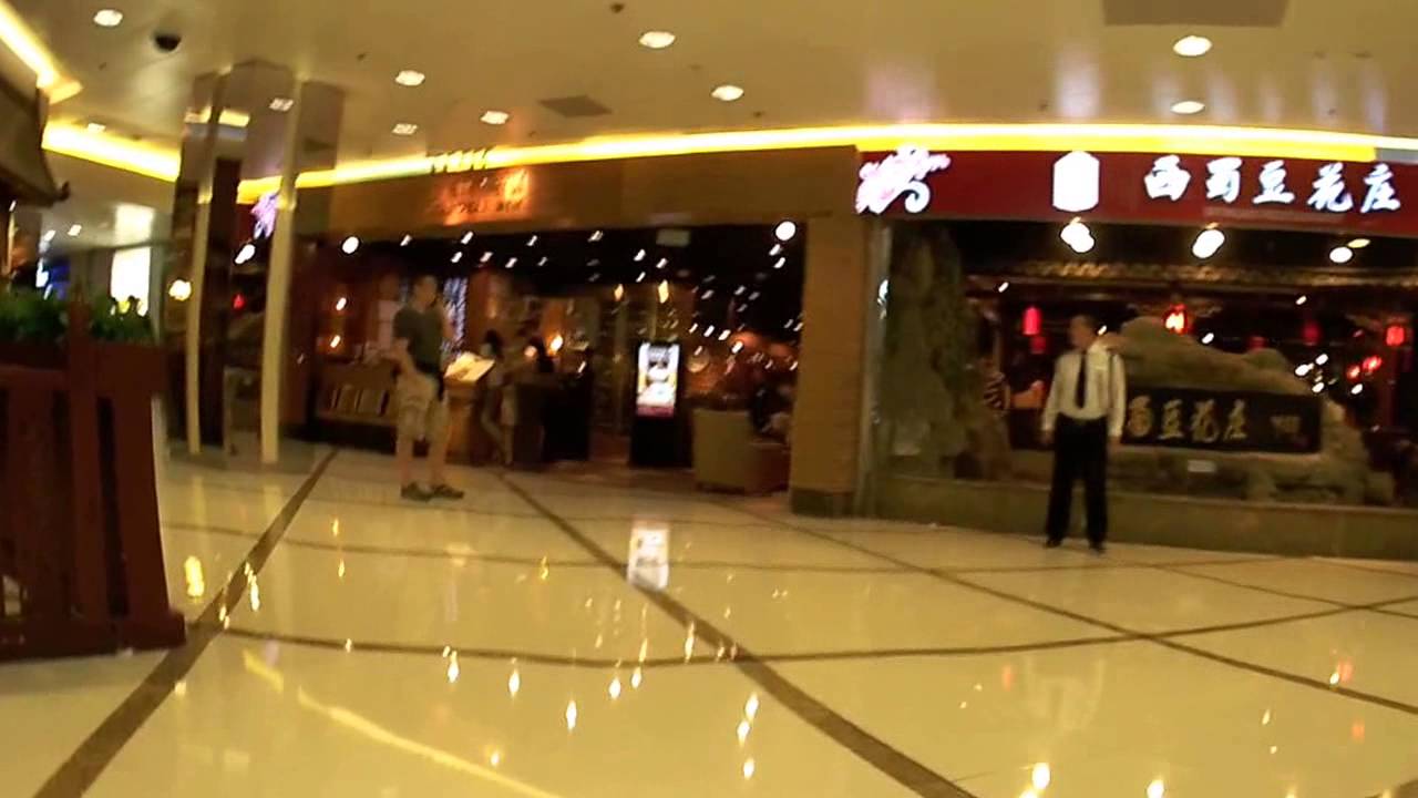 Duran AuaCam China Beijing Oriental Plaza 1st Floor Video 201506xx