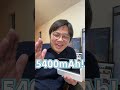 最高かも！？それにしてもWiMAXの新機種、Speed Wi-Fi DOCK 5G 01って言いにくいなぁ #ポケットWi-Fi #wimax