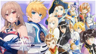 フレン・E・ルスタリオの配信のサムネイル画像