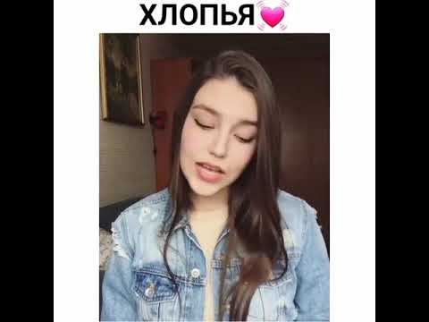 FEDUK - ХЛОПЬЯ ЛЕТЯТ НАВЕРХ (COVER)