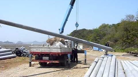 Loading PC Poles (www.byind.com)