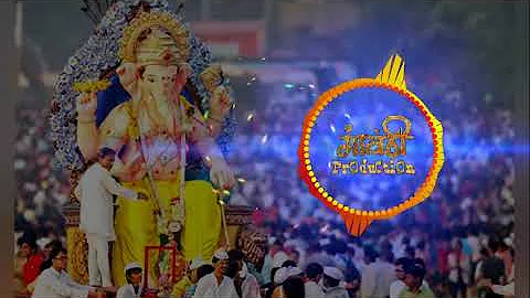 Ganapati Bappa Morya 2020 DJ   Competition Theme DJ Mix   Ganpati DJ Songs