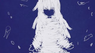 藍に沈む、愛に溺れる。