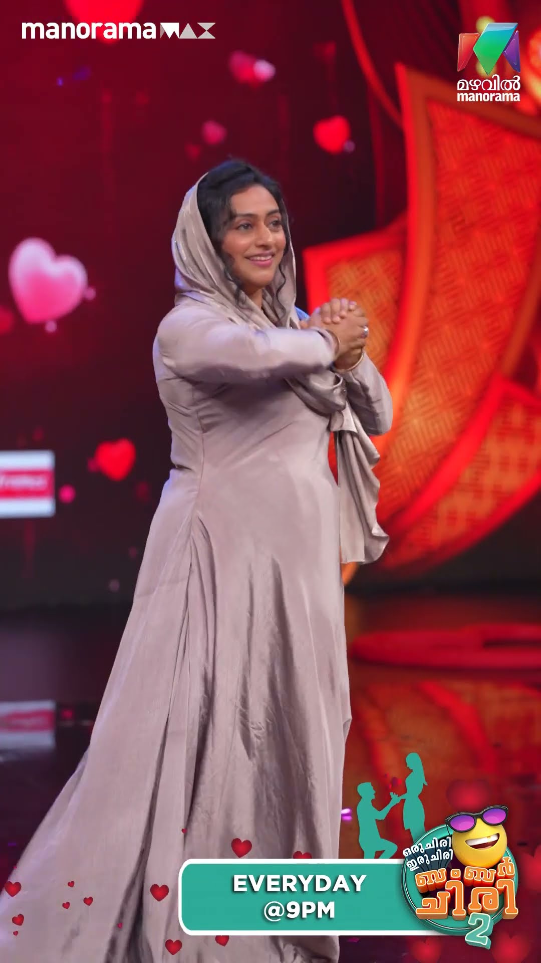 നവാസിക്കയും രഹനയും... ❤️ #ocicbc2 #bts