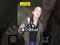 【RPG裏あるある】ノーダメージノーセーブ縛りの被害にあう勇者