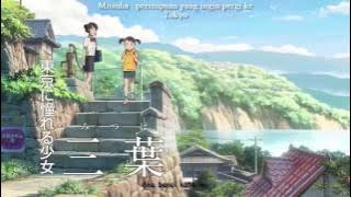 Kimi no Na wa (君の名は)  2016 [Sub Indo] Full Trailler