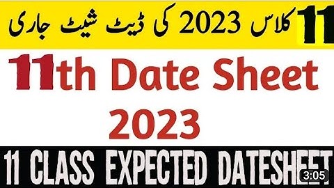 11th Class Date Sheet 2023 | Date Sheet Of 11th Class 2023 Punjab Boards #exams #2023