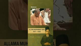 cheeno arab hamara hindustan hamara #tarana # allama iqbal # cm #zeeshanvloger_ai