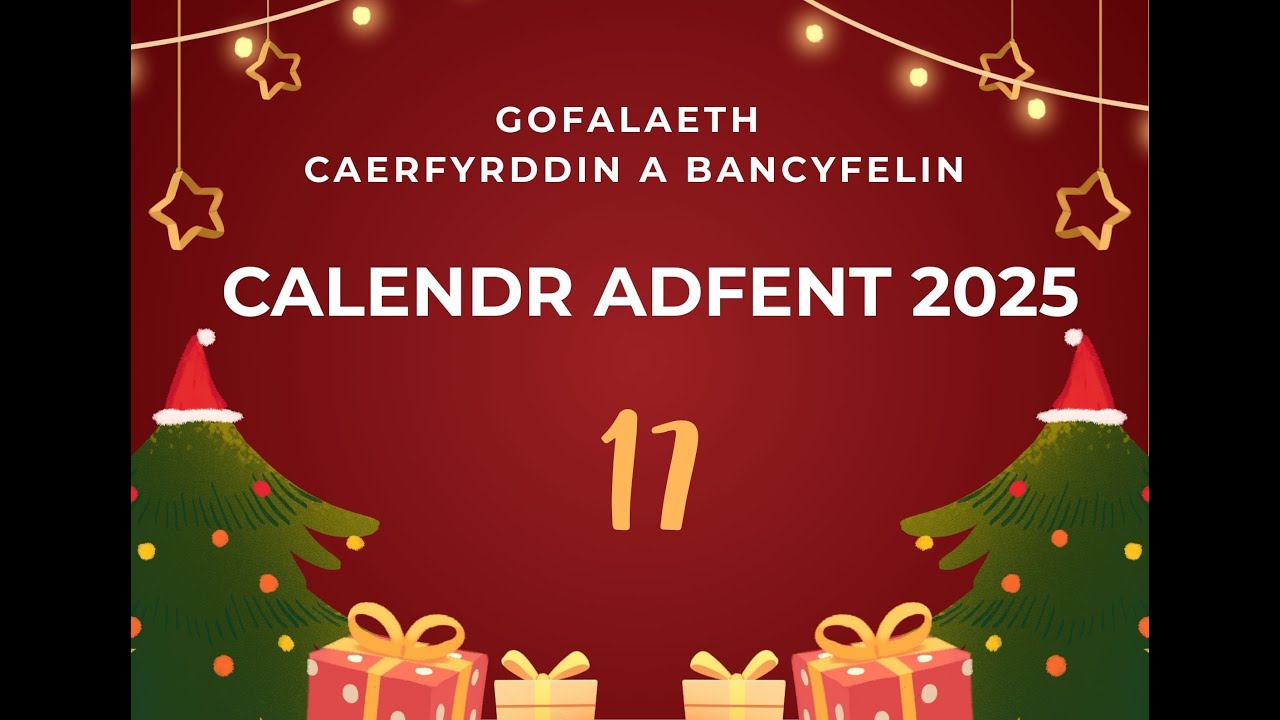 Diwrnod 17 - Calendr Adfent Digidol