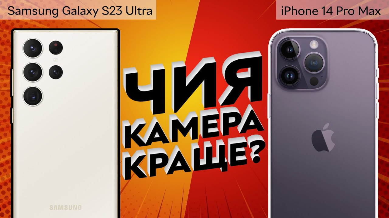 Мобильный телефон Apple iPhone 14 Pro Max 128GB Silver (MQ9Q3RX/A Мобильный телефон Apple iPhone 14 Pro Max 128GB Silver (MQ9Q3RX/A