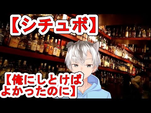 シチュボ 俺にしとけばよかったのに Asmr Youtube シチュボ 俺にしとけばよかったのに Asmr Youtube