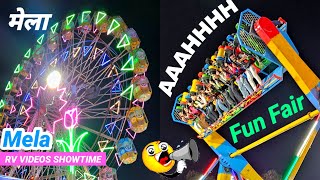 Fun Fair, Amusement Park, Royal Mela Giant Ferris Wheel, Dragon Train Jhula Ride Scream Reaction