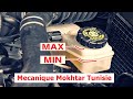 purger freins d'une voiture - كيفية تفريغ الهواء فرامل سيارة@Mecanique Mokhtar Tunsie تعلم مع مختار