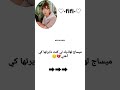 ميساج لهاذيك لي كنت دايرتها كيأختي تصميمي تيك توك المشاهير تيك توك فيديوهات 
