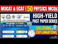 Top 50 Physics MCQs for MDCAT & ECAT Preparation | Solve in 10 Secondsentrytestprepration