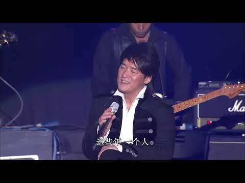 『4k60FPS』纵贯线《明天会更好+真心英雄+朋友+改变明天》神级编曲！四个名曲的串烧！