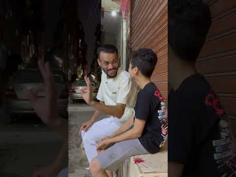 اخرة الهزار مع الكلاب