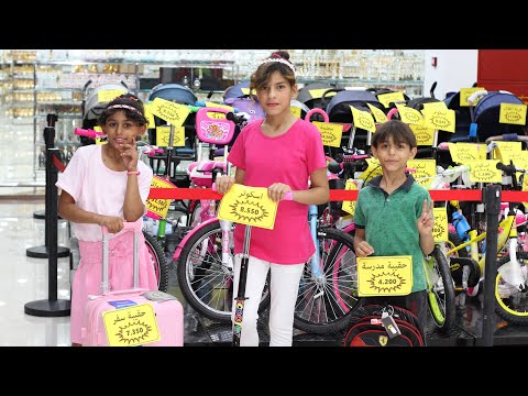 عروض محل دي تو دي واشياء جباره بالمحل فرع البريمي