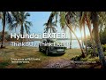 Hyundai exter  voice enabled smart sunroof