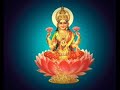 Mahalakshmi astakam by Bombay sisters Mp3 Song