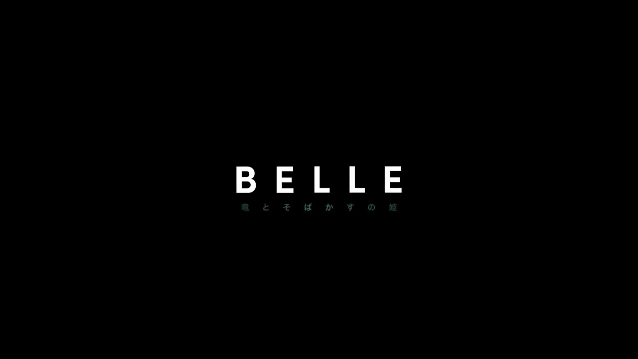 Belle (English) - YouTube