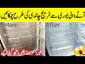 Fridge saaf karne ka tsrika by manaa hackshow to clean fridge insidenew kitchen tips and tricks