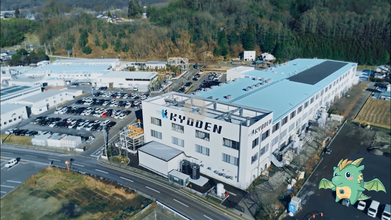 株式会社キョウデン 基板製造工程紹介（字幕あり版）