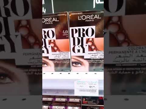 افضل و أأمن صبغات الشعر الخاليه من الامونيا