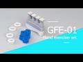 Набір тренажерів для пальців Guitto GFE-01 Finger Hand Excerciser Set