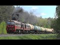 Тепловоз 2М62К-0756 / Diesel locomotive 2M62K-0756