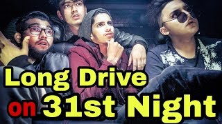 The Ajaira LTD - Long Drive With Friends | Prottoy Heron