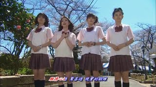 明天....一個被遺忘的歌手(開心少女組)