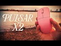 PULSAR X2 MEDIUM | ЛУЧШАЯ МЫШЬ ДЛЯ КОГТЯ?
