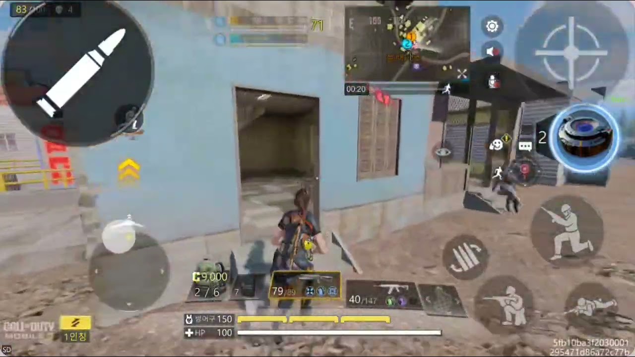 43번👍J형 Y동생 (듀오의 활약)ㅆㄹㄱ왕.퀸.카이저 잡기~요즘 자주 쳐죽으니 조용하네