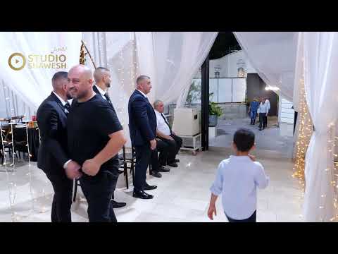 عرس افراح ال اماره زلفه سماره اماره ابو احمد 2024 عصام عمر وصهيب عمر