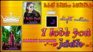 😍❤️‍🩹new aadivasi status video 2023 ||💞❤️‍🔥alight motion video editing ||😍❤️‍🩹new timli song