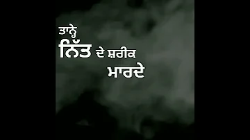 Duniya Ps Chauhan Jassi X New Punjabi Song Whatsapp Status Blank