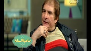 #صاحبة_السعادة | من عالم اخر .. حوار خاص مع الفنان محي إسماعيل | الجزء الثاني