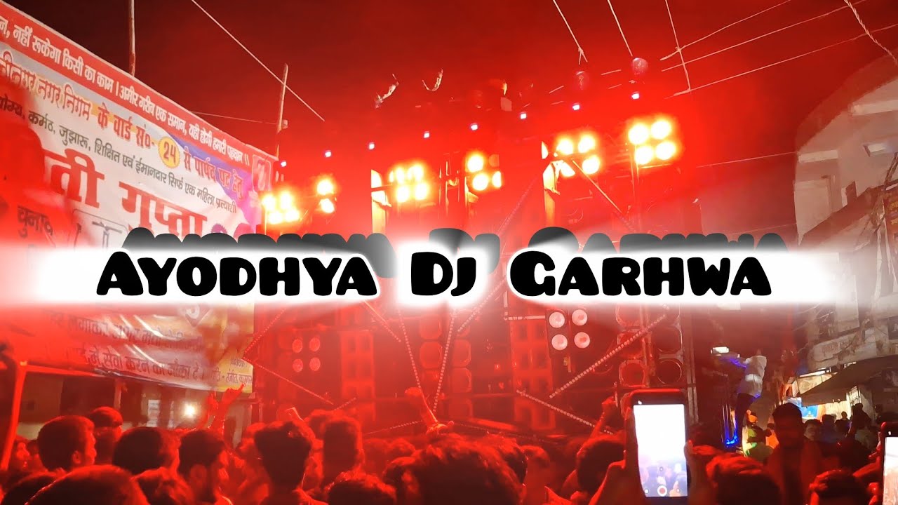Mahashivratri Daltonganj 2026 Roadshow | Ayodhya Dj Garhwa | #daltonganj #ayodhyadj