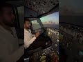وين ودك تسافر 