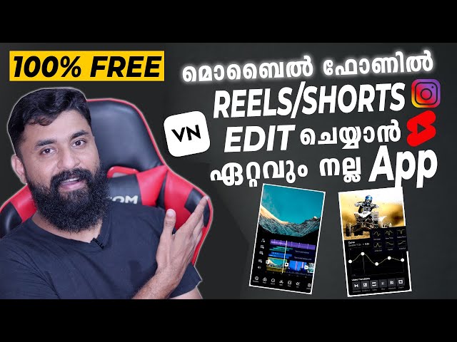 VN Video Editor-Complete Video Editing MASTERCLASS✅  / VIDEO EDITING COURSE 🔥 VN App 🤩 100% FREE 🔥 class=