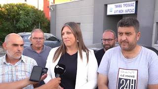Η Ζωή υπερασπίζεται τους Αγρότες που διώκονται για τους δίκαιους αγώνες τους (7/9/26)