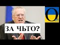 Вони за це сядуть! Правда про обстріл Боссе 22.01.2015 у Донецьку!