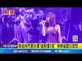 蔡依林門票炒價事件